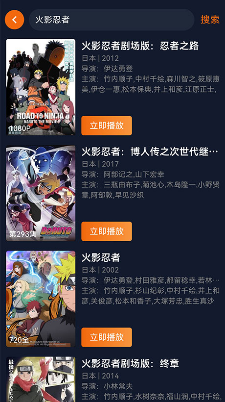 囧次元作品列表